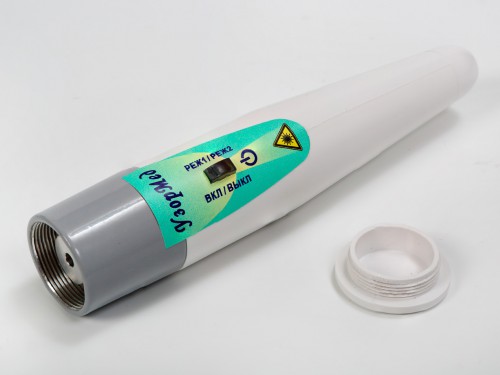 Аппарат лазерной терапии для домашнего применения УзорМед. Аппарат лазерной терапии для домашнего применения УзорМед.